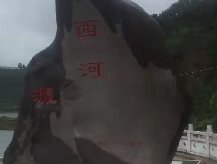 工程項目展示